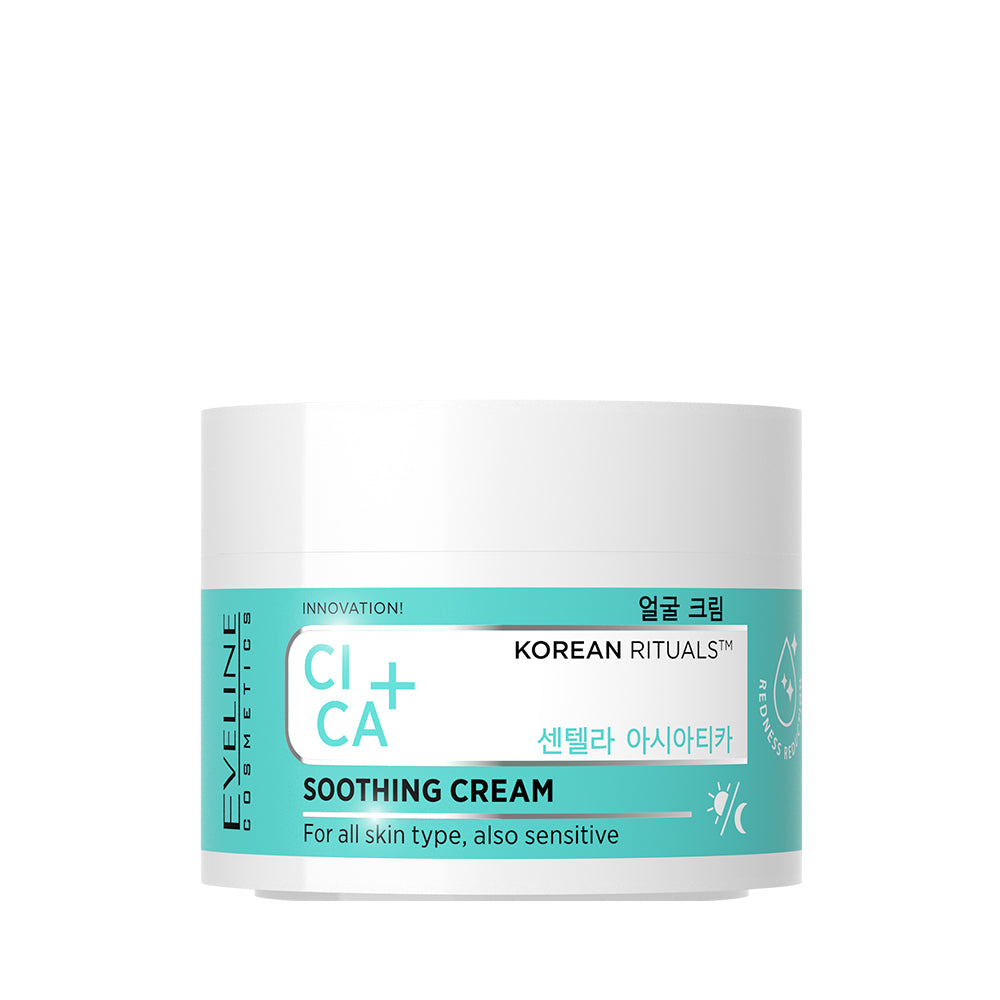 Beruhigende Creme CICA+ - 2