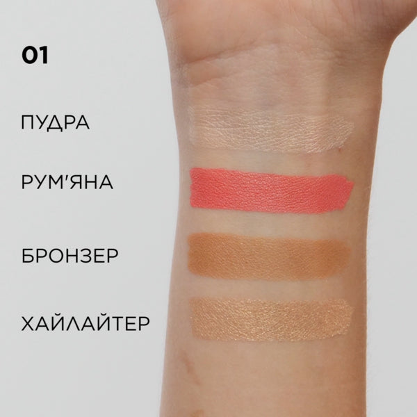 Палетка для контурингу обличчя - 2