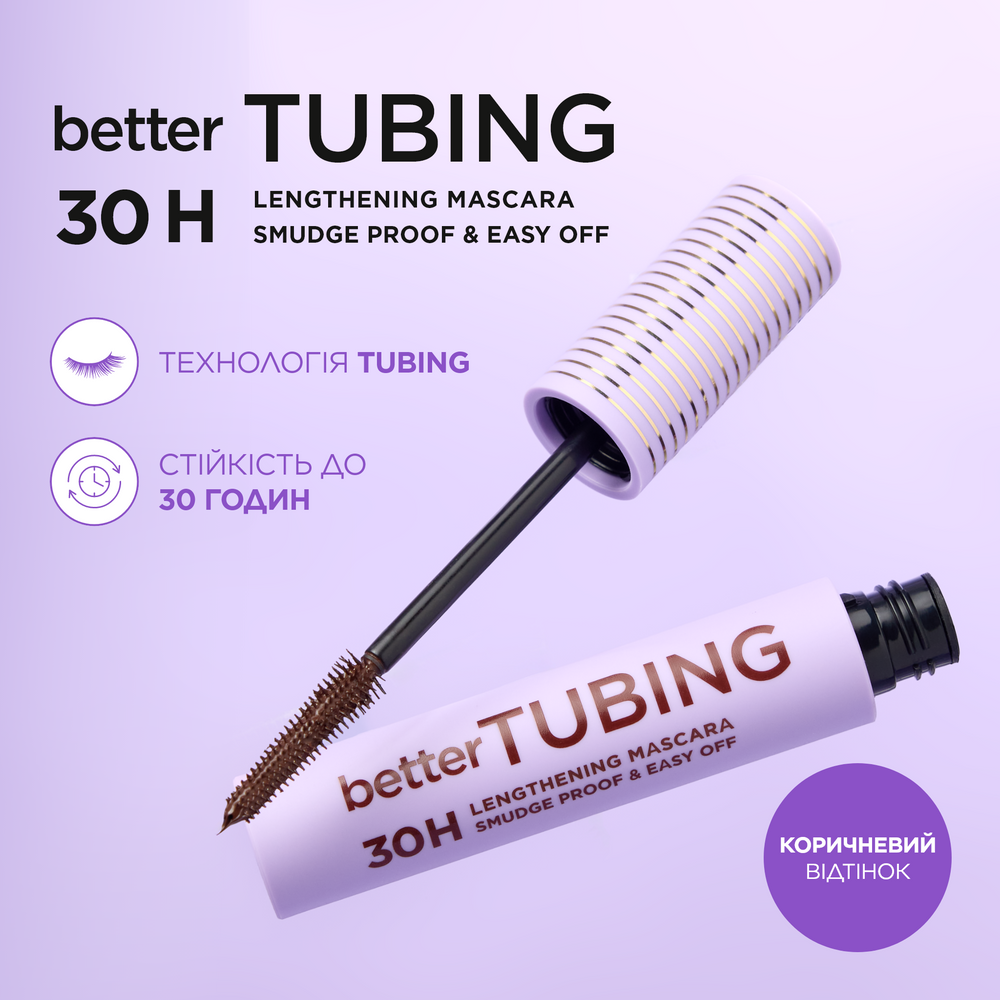 Туш для вій Better Tubing Lengthening 30h, коричнева - 2