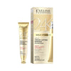 Gold cream + lifting essence for the eyes and eyelids