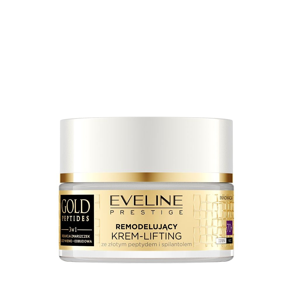 Ремоделюючий ліфтинг-крем 70+ - 2
