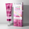 Regenerating night cream-mask "Sleeping Mask"