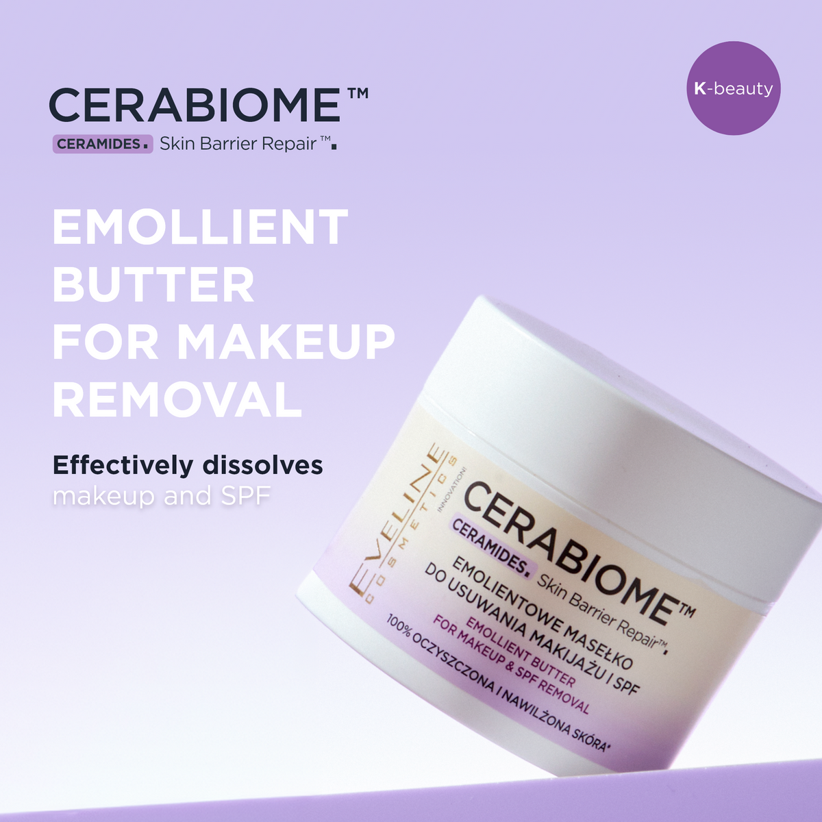 Emollient butter for makeup & SPF removal - 2