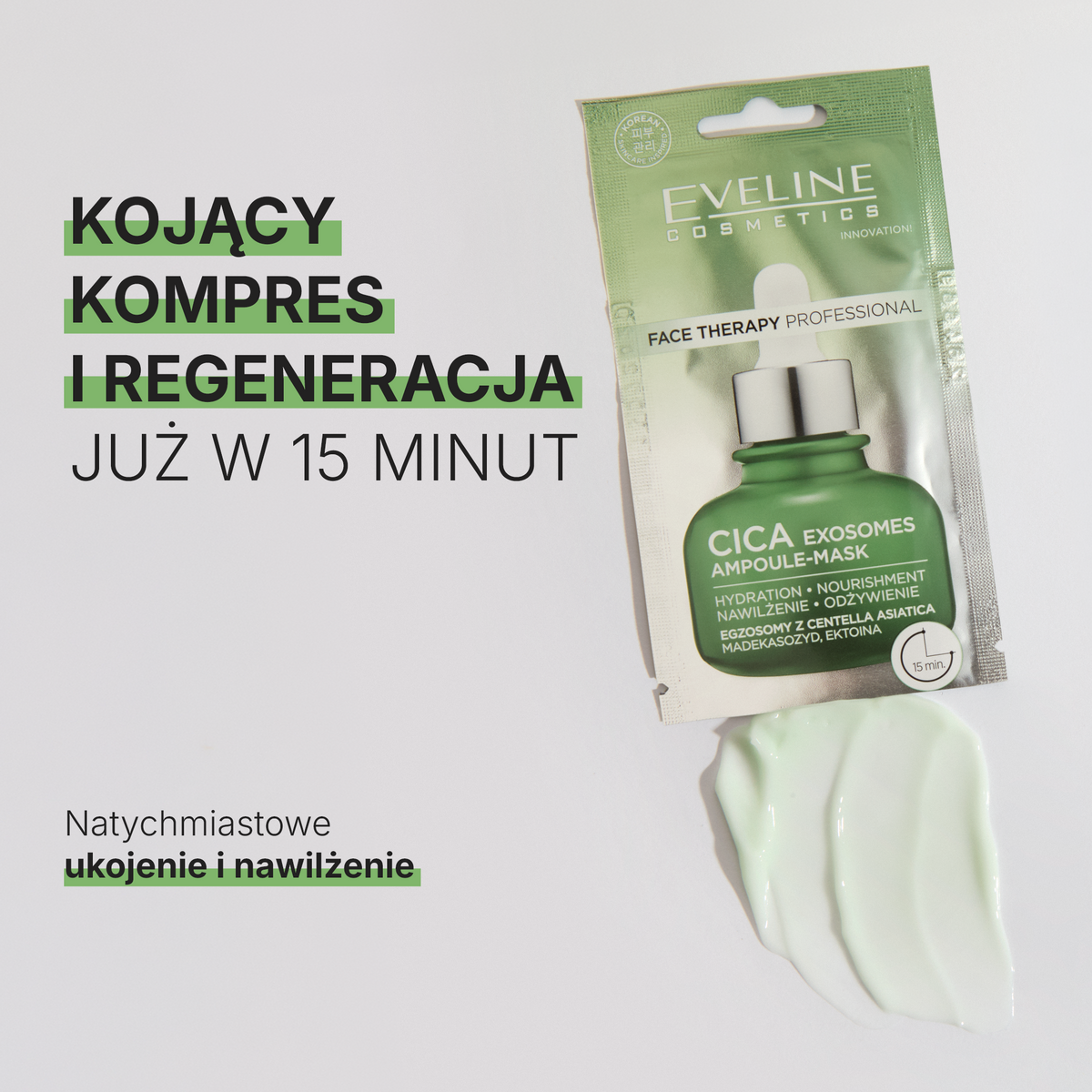 Hydrating and nourishing face mask, CICA exosomes - 2