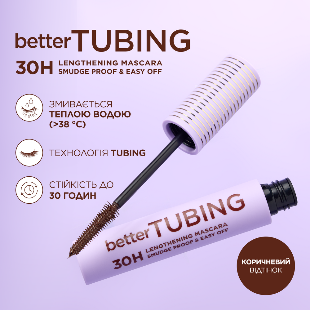 Туш для вій Better Tubing Lengthening 30h, коричнева - 2