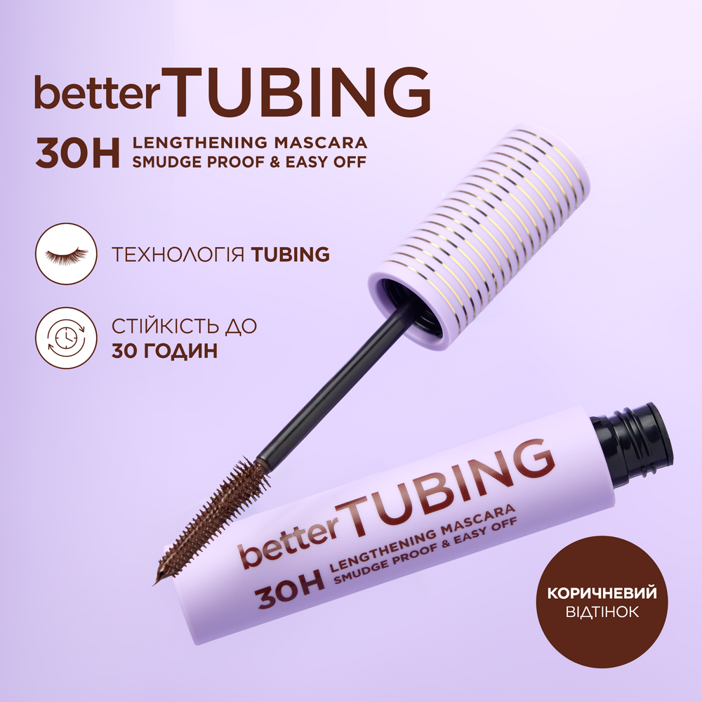 Туш для вій Better Tubing Lengthening 30h, коричнева - 2